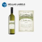 ετικέτα κρασιού